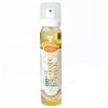 Organic Sweet Almond Oil, Alepia, 100ml